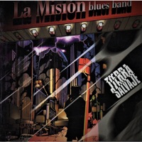 Coky Bonilla & La Misión blues band - Tierra Salvaje
