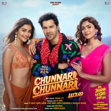Chunnari Chunnari - Let’s Go! (From "Hai Jawani Toh Ishq Hona Hai")