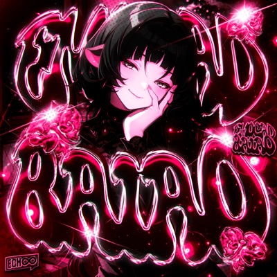 EMOCAO BAIAO