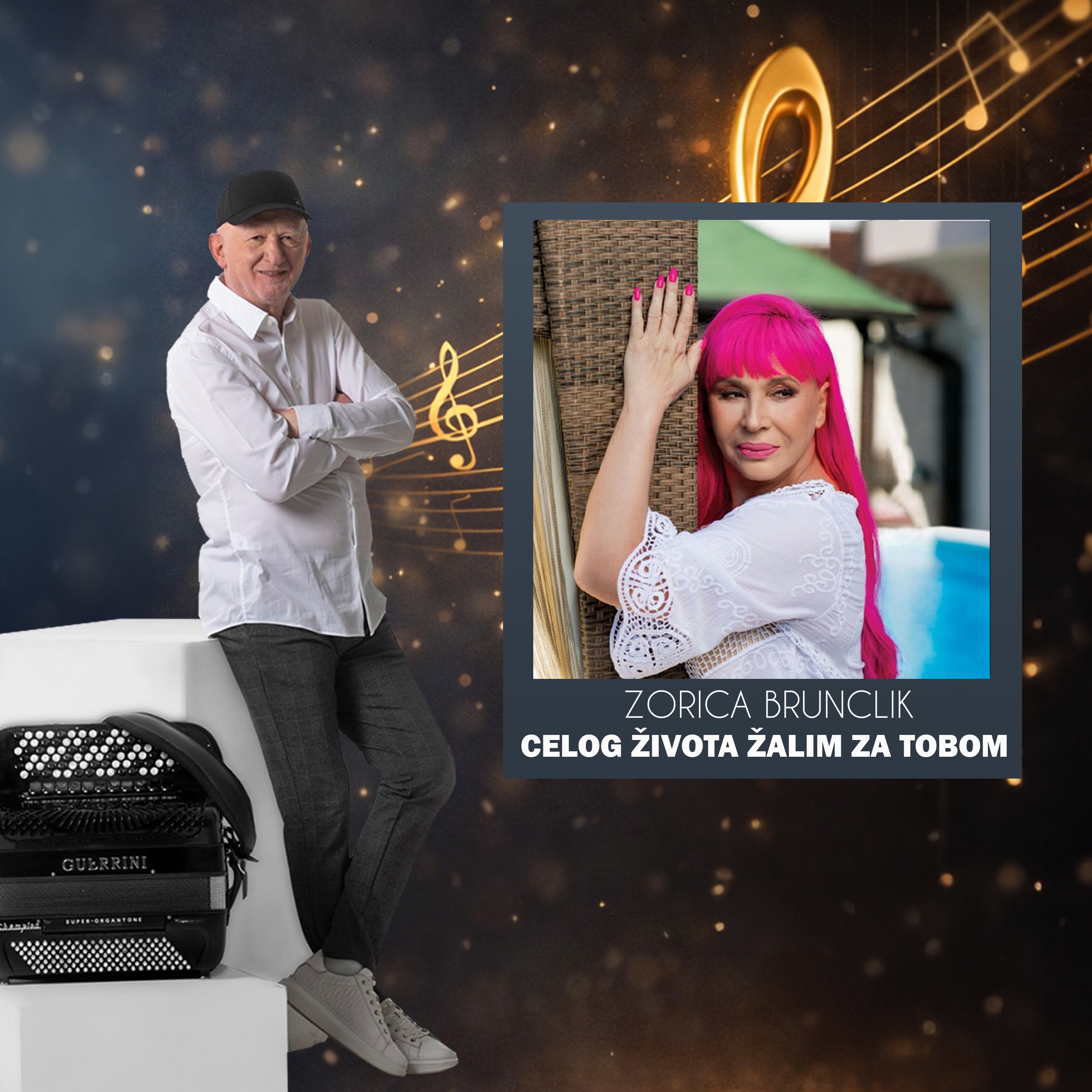 Celog zivota zalim za tobom - Single