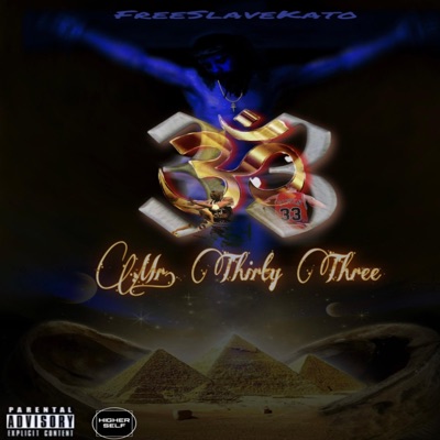 Mr Thirty Three - EP