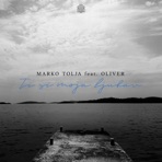 Ti si moja ljubav - Single