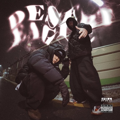 Desert Eagle (feat. Munch King & Deepflow) - Single