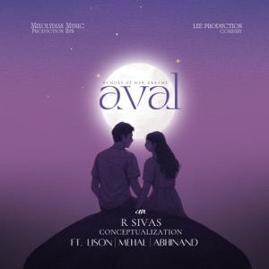 Aval (feat. Alpha Laps)