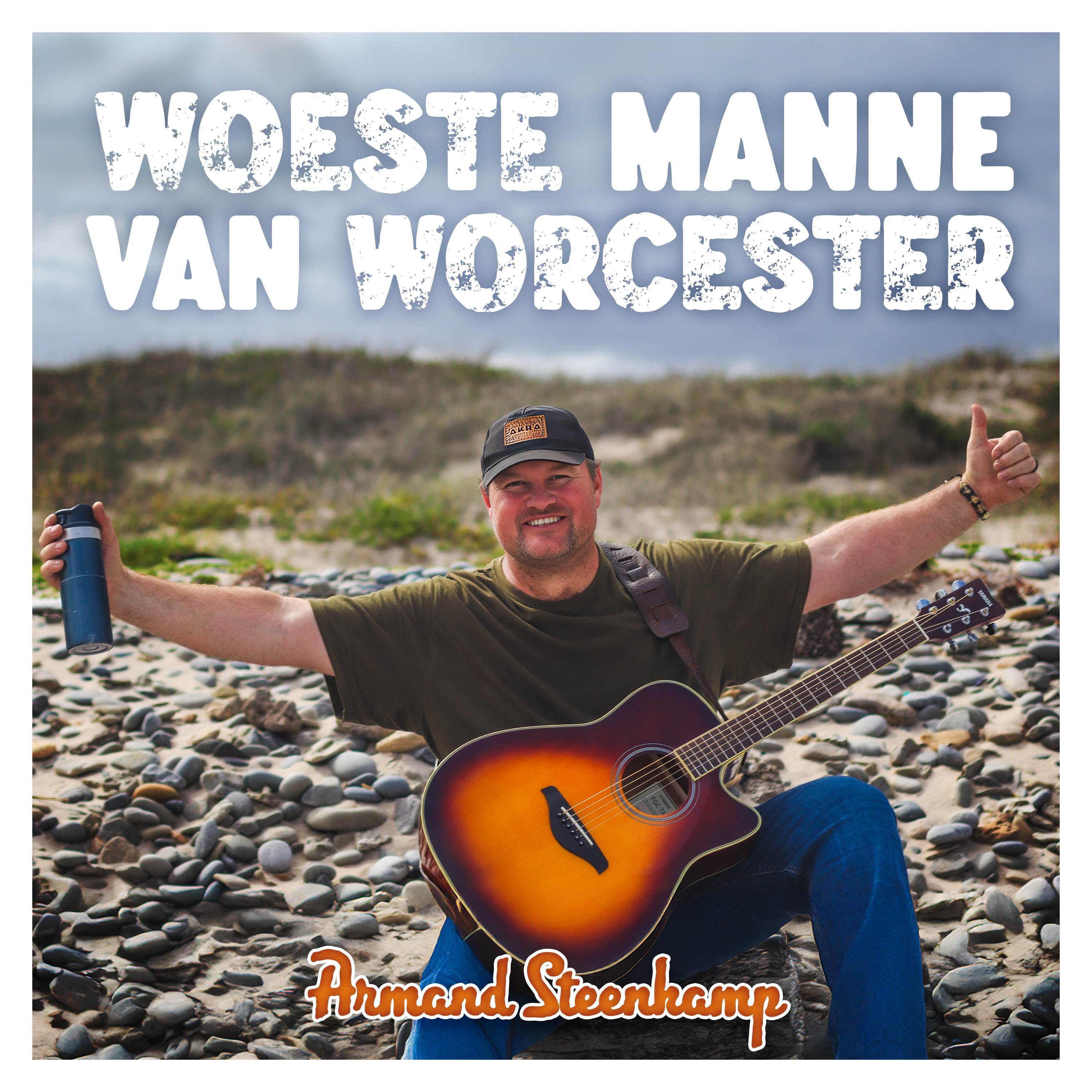 Woeste Manne Van Worcester - Single