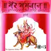 Alka Yagnik - Sarva Mangal Mangalye