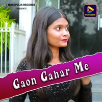 Gaon Gahar Me - Single - Vishnu Nayak & Monika Mundu
