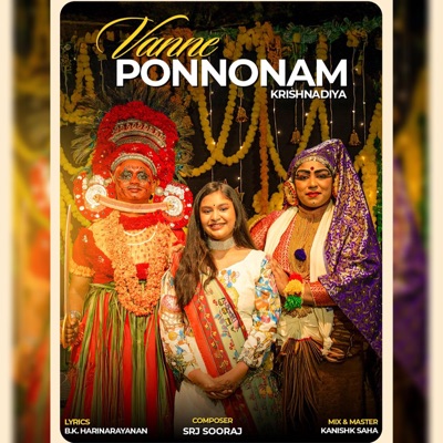 KD Originals Vanne Ponnonam (A Krishnadiya Musical), Srj Sooraj, BK Harinarayanan, Alive India Studio - Single