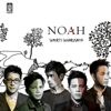 Seperti Seharusnya - Noah