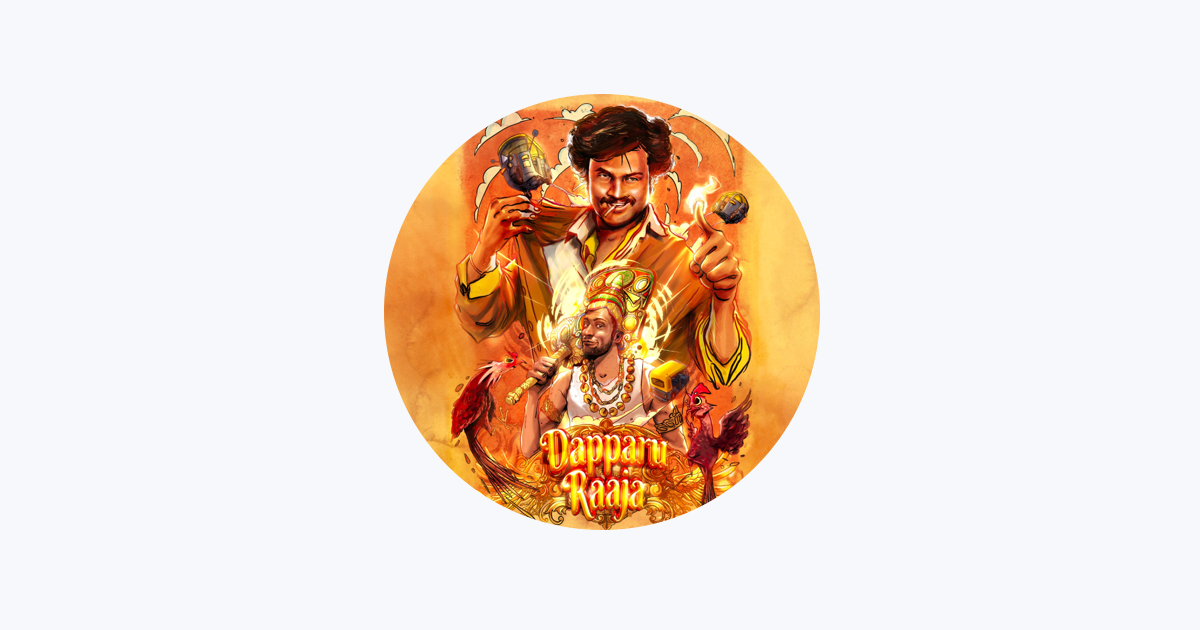V3K - Apple Music