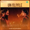 Un Oliyile (Electro Lofi) - Single