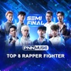 PNN Music - តាម (GENZY)