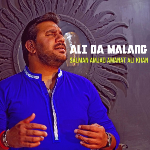 Ali Da Malang