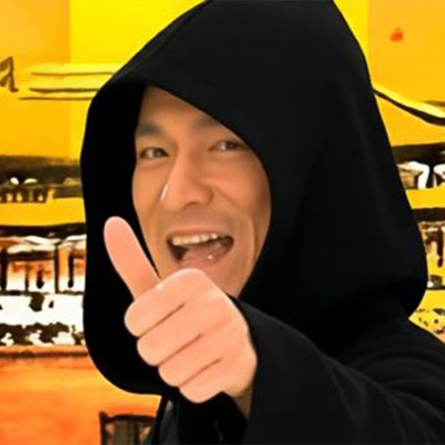 梗曲馆 - 恭喜发财,但伴奏是 Fade