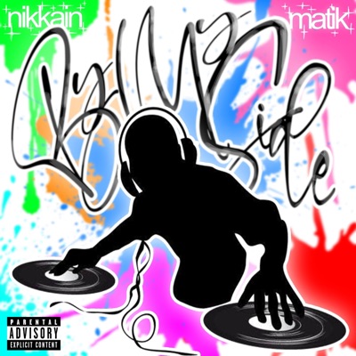 by my side (feat. Nikkain) - Single