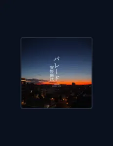 Listen to Yuta Yasuno, watch music videos, read bio, see tour dates & more!