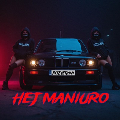 Hej Maniuro - Single