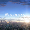 Worlders - Leo/need, MORE MORE JUMP!, Vivid BAD SQUAD, ワンダーランズ×ショウタイム, Nightcord at 25:00, Hatsune Miku, Kagamine Rin, Kagamine Len, Megurine Luka, MEIKO & Kaito