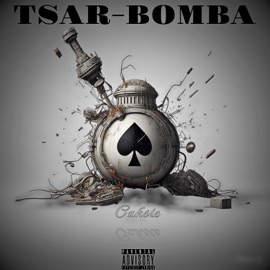 Love & Light (feat. OTD) Oaksie & Chonkee