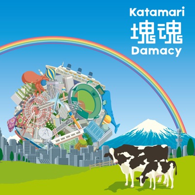Kosei Charlie, Katamari Damacy Series SOUND TEAM & Bandai Namco Game Music - Que Sera Sera