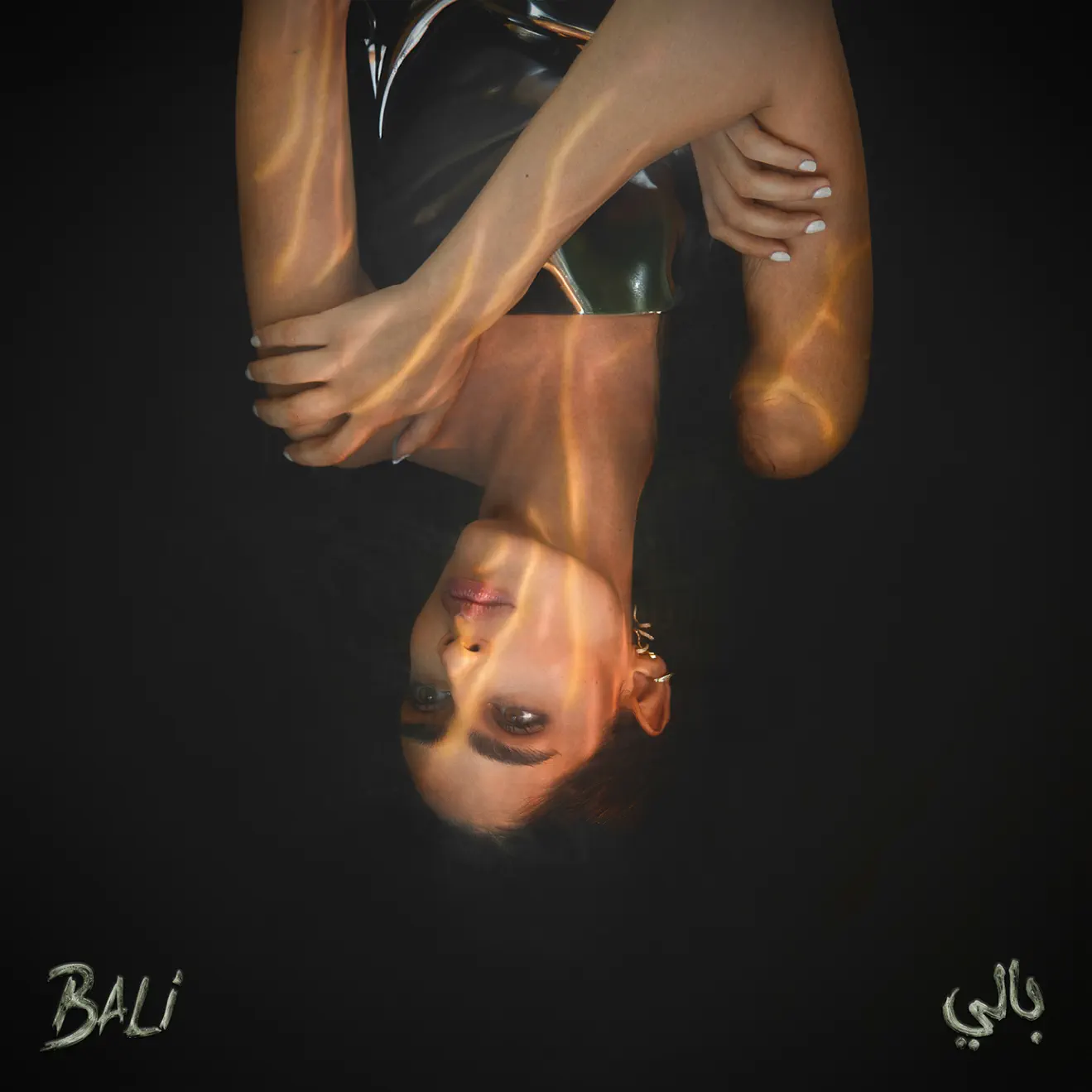 zeyne – Bali – Single (2024) [iTunes Match M4A]