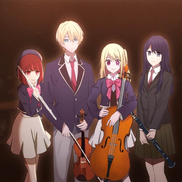 君の名は。オルゴール - Flow Musicのアルバム - Apple Music