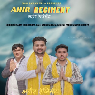 Ahir Regiment - Single