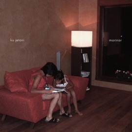 Ku jetoni (feat. uj pa gaz) Kiara Asllani