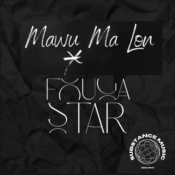 Mawu Ma Lon (feat. Shelly Quest Beats)