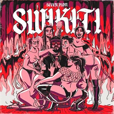 swikiti - Single