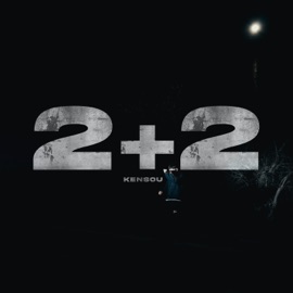 2+2 KENSOU & Ladobleve