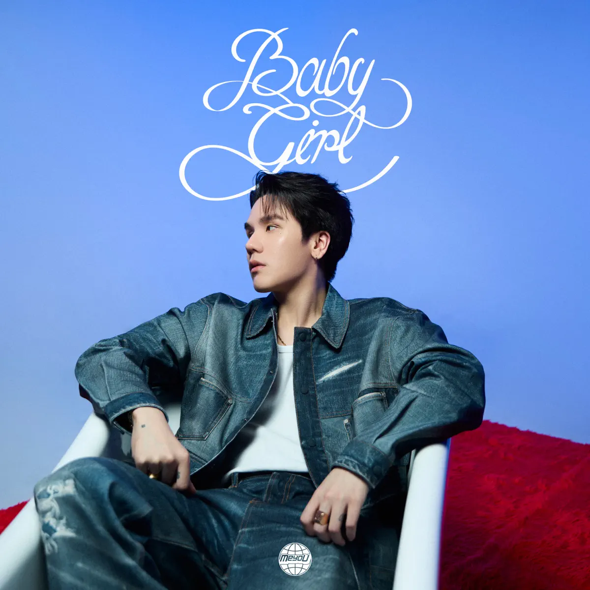MEYOU - babygirl - EP (2024) [iTunes Plus AAC M4A]-新房子