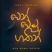 Wen Wemu Gathin - Single - Lucky Lakmina