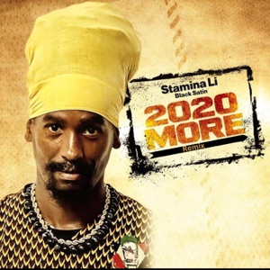 2020More (Remix)