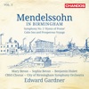 Benjamin Hulett Symphony No. 2 in B-Flat Major, Op. 52, MWV A 18, "Hymn of Praise": VI. We called thro' the darkness - The night is departing! (Te Mendelssohn in Birmingham, Vol. 3