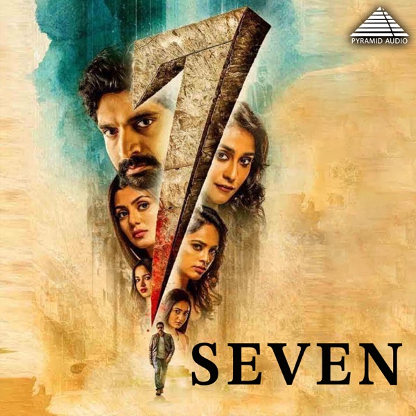 Seven (Original Motion Picture Soundtrack) - Single