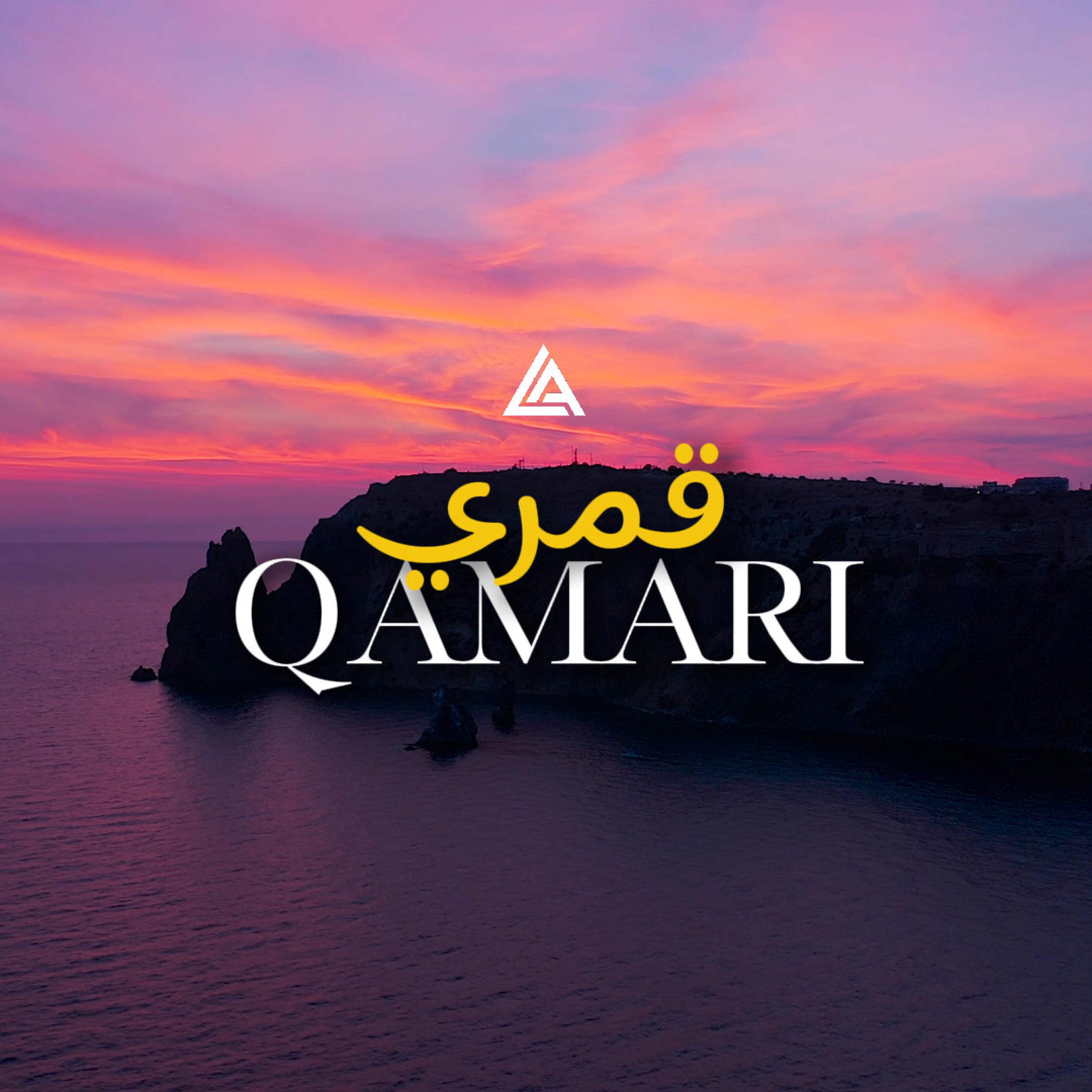 Qamari - Single