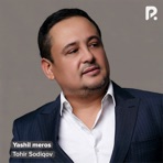 Yashil meros - Single