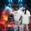 dj incredible - Men Djazz La (feat. DJ rockstar)