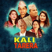 Kali Tarera (feat. Binod Aryal & Jamuna Rana) - EP - Rameshwor dhakal, Indra GC & Maya Gurung