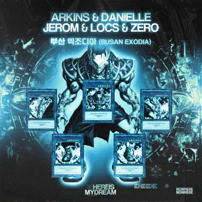 Listen to Busan Exodia by Arkins
