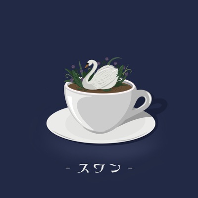 Swan - EP