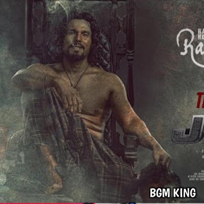 BGM King - The Nemesis Of JAAT