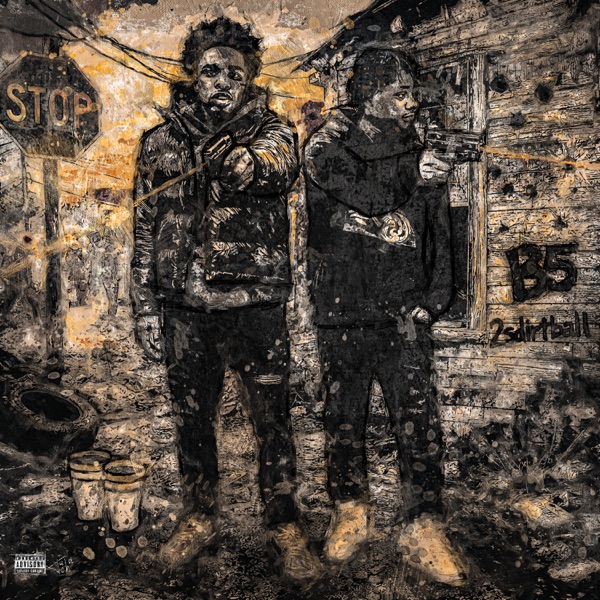 That the hood (feat. B5luvfullys)