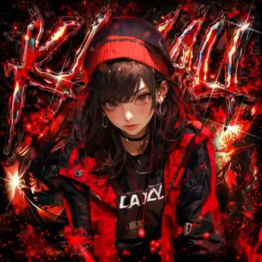 KAMALI (Slowed)