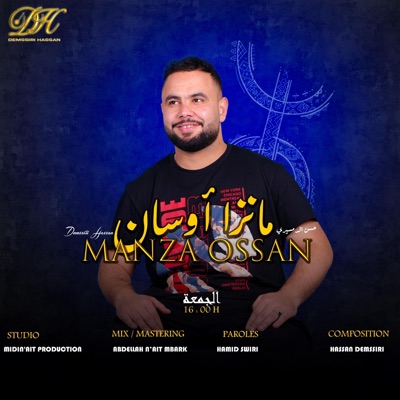 HASSAN DEMSSIRI - Manza Ossan