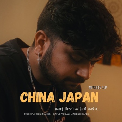 China Japan (Speed Up Version) - Single
