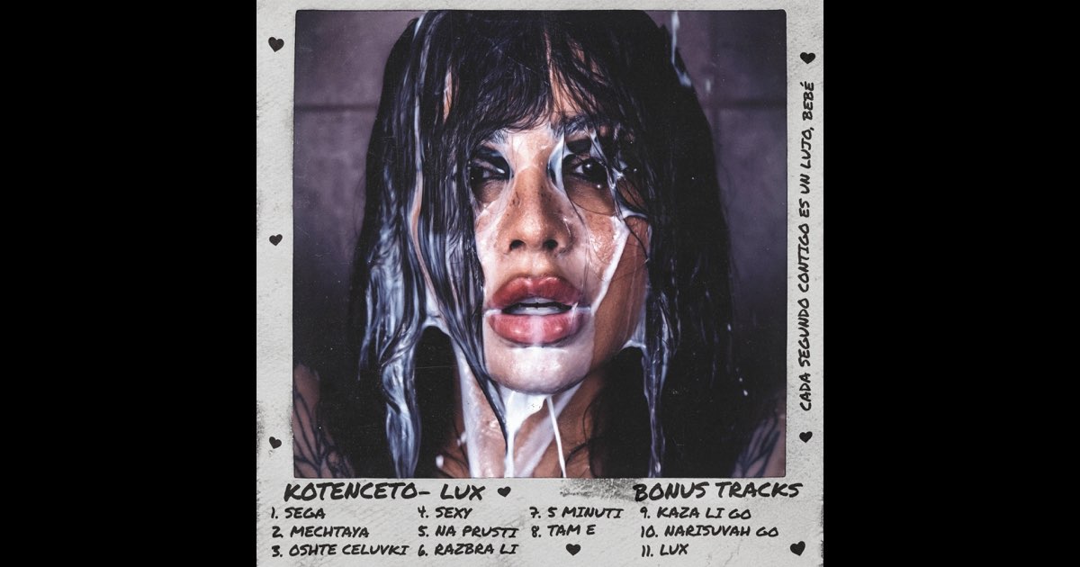 LUX - Kotenceto