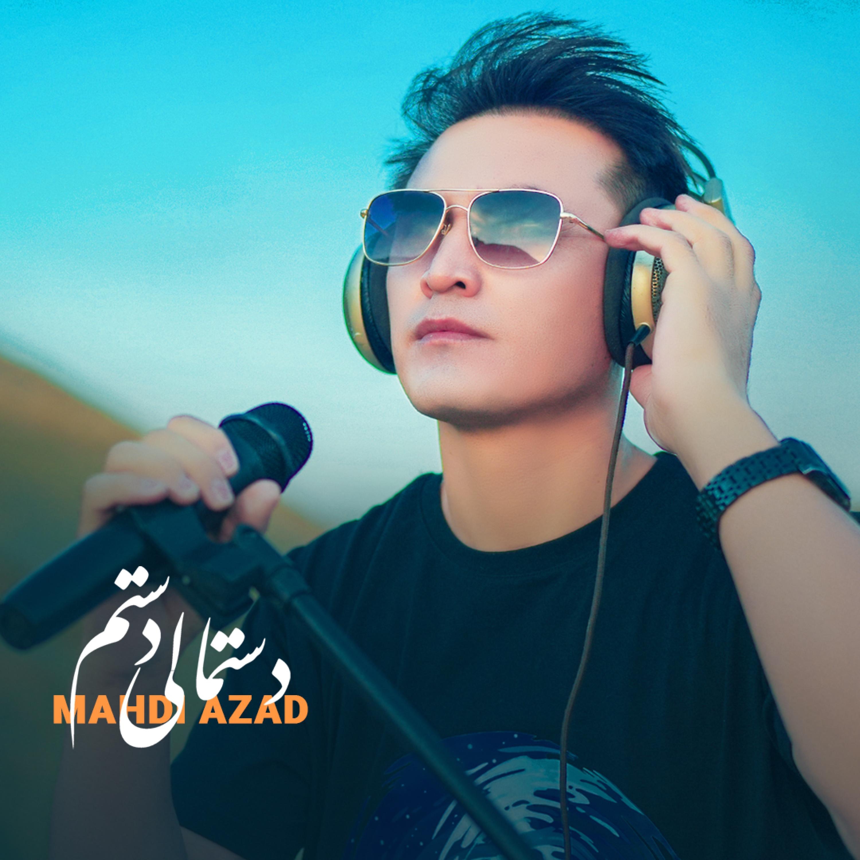 Desmale Dastam دسمال دستم - Single