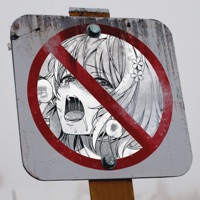 Скипаю (feat. никита соль) - Single - el joint